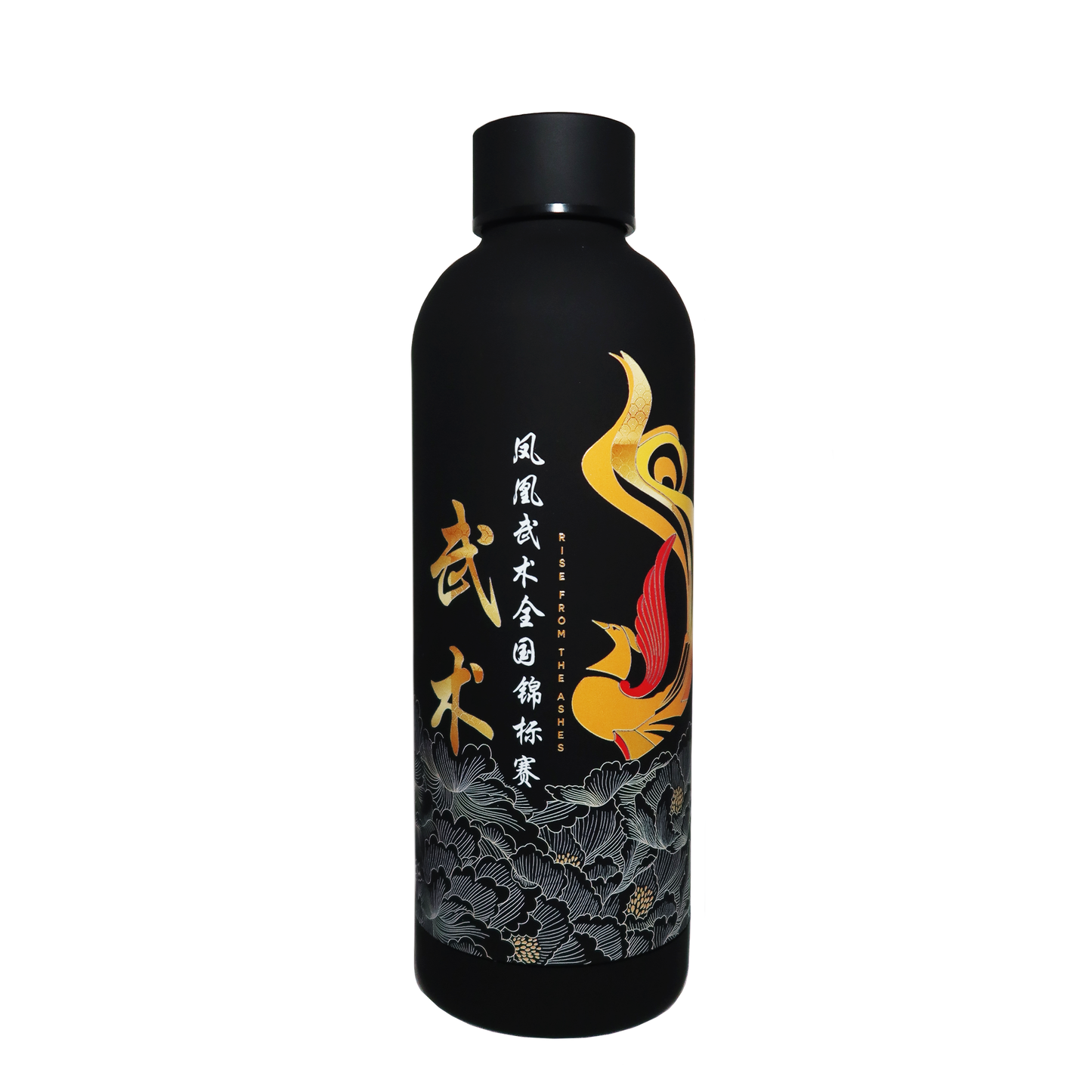 Phoenix Wushu Nationals Black 500ml Water Bottle